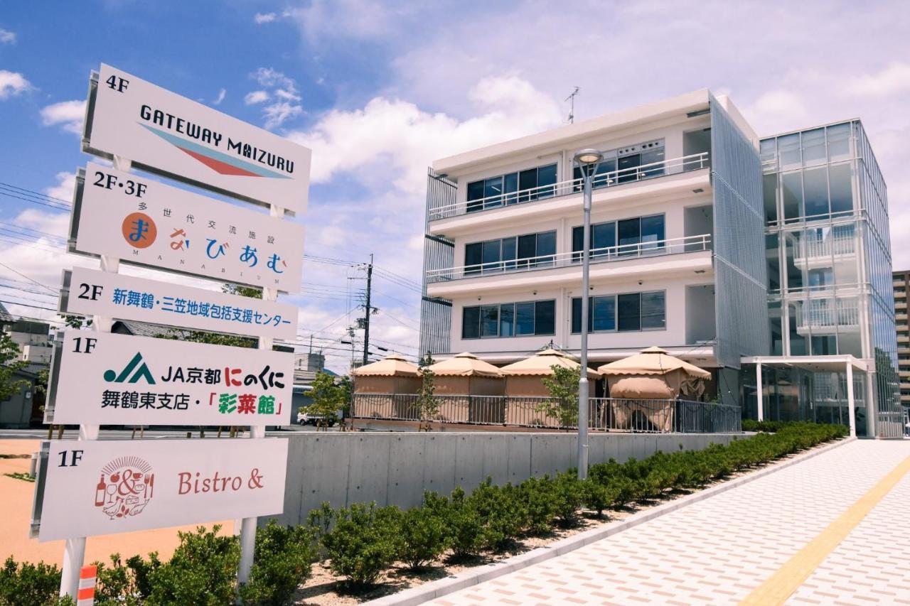 Manabiamu 4F - Vacation Stay 43651V Maizuru Eksteriør billede